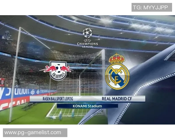 世界杯惊天逆转莱比锡狂胜皇马五球红牌争议引发全场热议