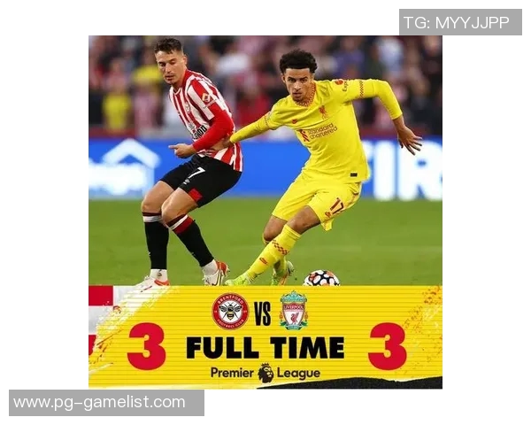 中超惊现冷门AC米兰与曼城战平点球大战引发全场热议