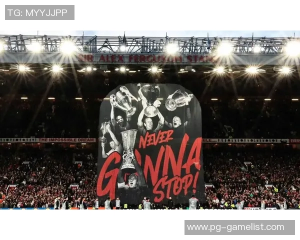 友谊赛精彩回顾曼联与巴萨1比1平点球大战引发全场热烈反响